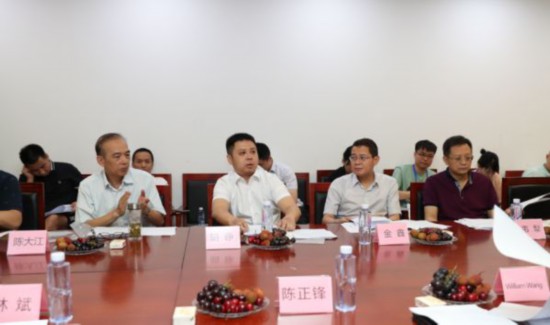 中国通信工业协会电子竞技分会新闻发布会顺利召开