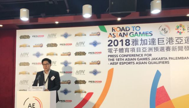 亚运会电竞预选赛开启 中国国家电竞队香港亮相