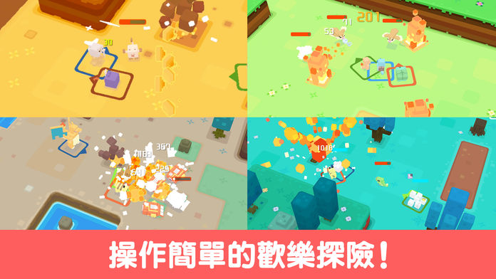 《宝可梦探险寻宝》手游版上线 支持中文但暂无国服