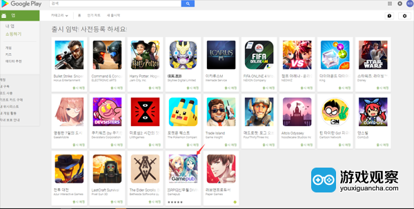 《神无月》获韩国Google Play预约推荐