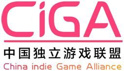 CiGA Game Jam本周8大城市同时开启