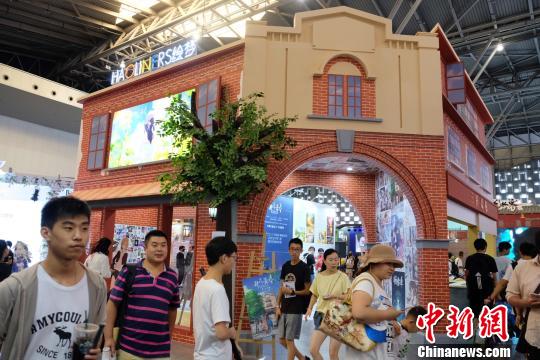 国产长篇动画《肆式青春》将上海老弄堂里的石库门“搬”进展会