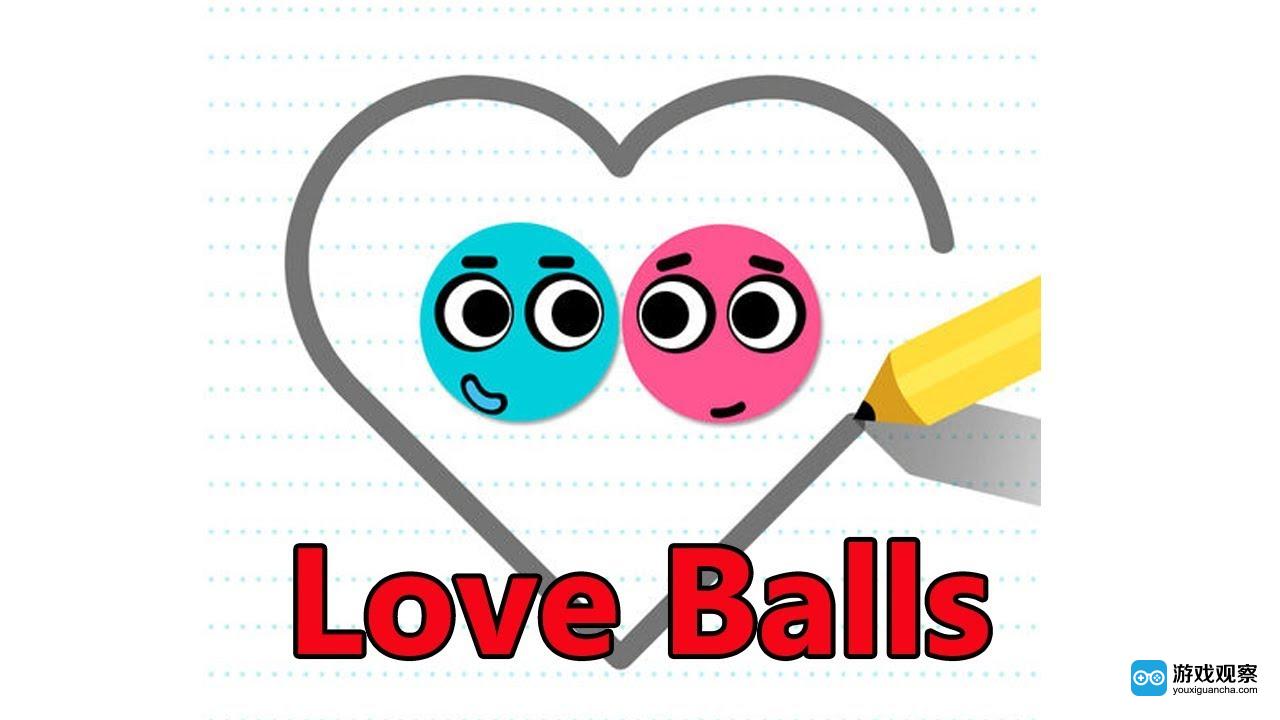 Love Balls