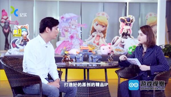 盛大游戏副总裁谭雁峰做客上海电视台《品牌记录》