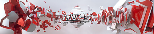 网易游戏2018ChinaJoy主题曝光：玩心造梦