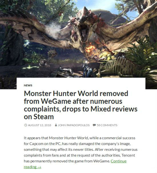 外媒们热议WeGame下架《怪物猎人：世界》事件