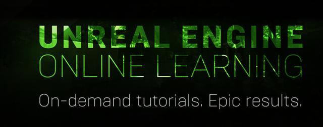 虚幻引擎免费开放专业教学网站 游戏开发者将获益