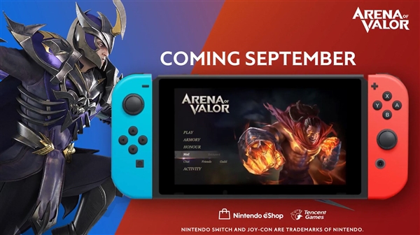 《王者荣耀》海外版将于9月登陆任天堂Switch