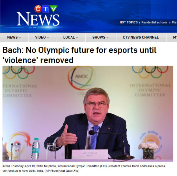 奥委会主席再谈电竞入奥：不允许暴力和歧视元素