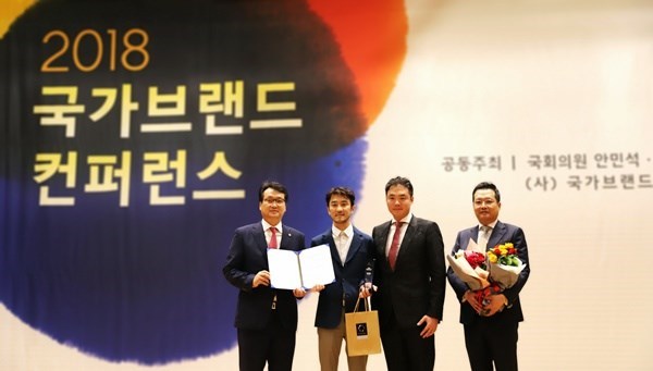 游戏提升国家形象 PUBG获韩国“2018国家品牌大奖”