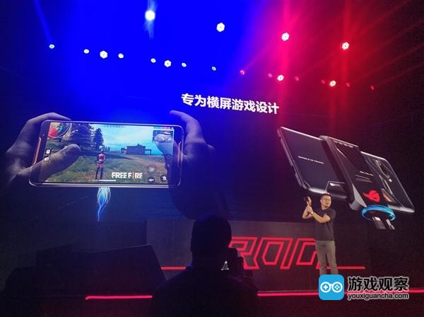 华硕ROG游戏手机发布 搭载“鸡血版”骁龙845