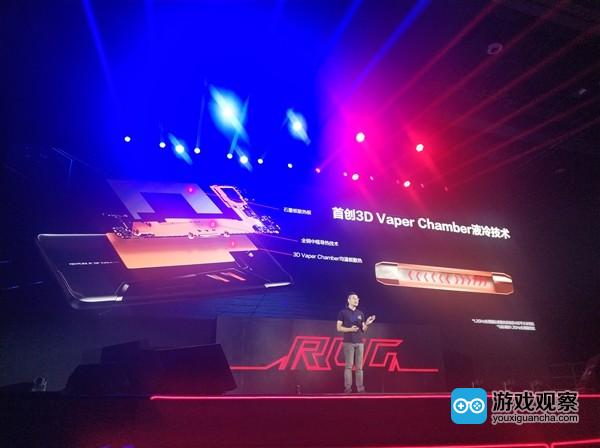 华硕ROG游戏手机发布 搭载“鸡血版”骁龙845