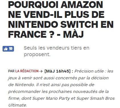 疑因Switch定价过低 任天堂已停止向法国亚马逊供货