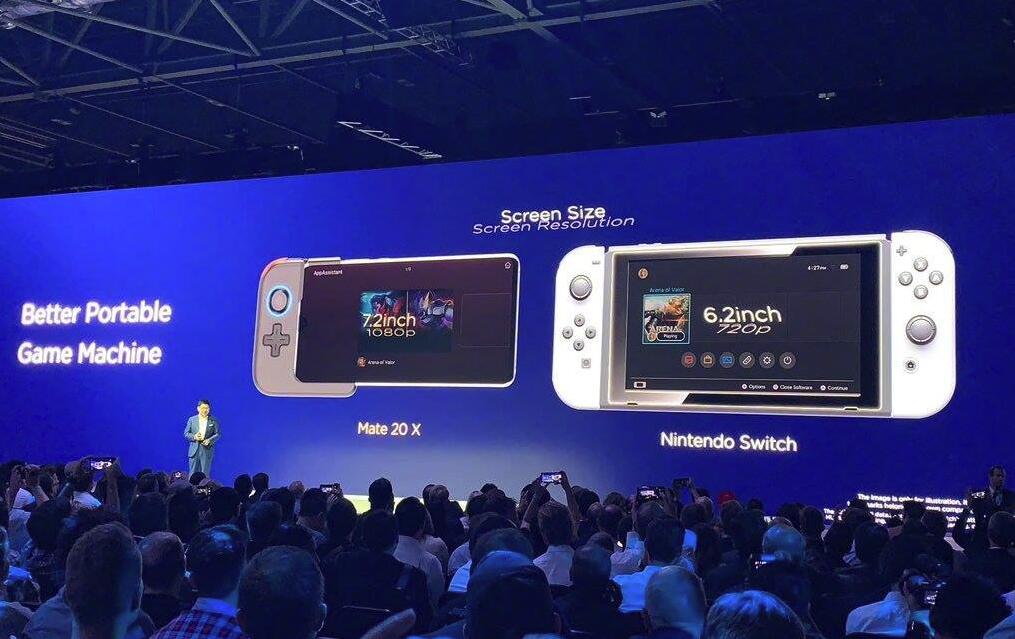 华为发布游戏手机Mate 20X 公开叫板任天堂Switch