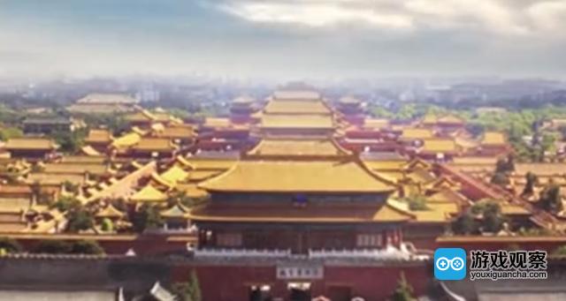 腾讯发布首款故宫主题功能游戏：搭建宫殿遍览历史