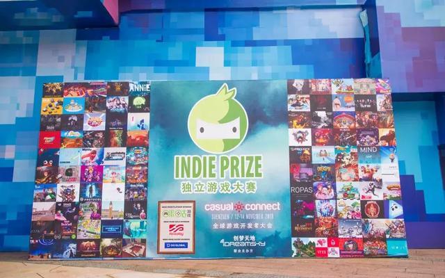 2018 Indie Prize独立游戏大奖揭晓 中国团队拿下3席