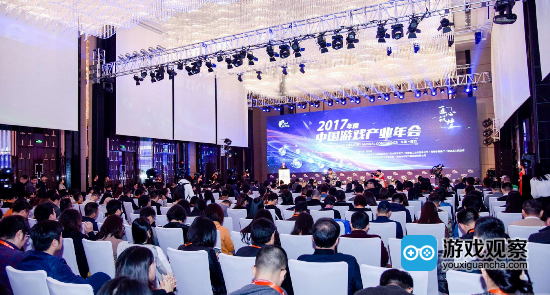 心怀责任 共商发展 2018年度中国游戏产业年会12月19日举办
