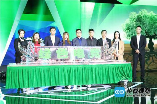 杭州打造中国电竞新蓝海 电竞数娱中心正式开园