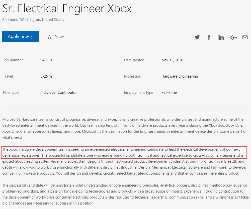微软为下一代Xbox招聘工程师 或准备开发多款新机