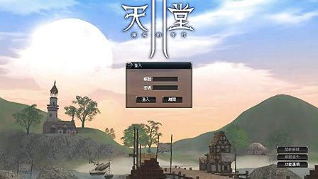 Netmarble 旗下手游《天堂 2：重生》自 2016 年 12 月发布以来，一直是韩国最流行的游戏之一