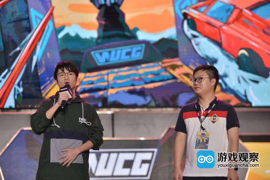 WUCG2018全球总决赛开赛 助力三亚文体产业格局