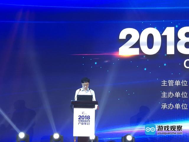 米哈游总裁刘伟谈原创动漫游戏出海：坚定文化自信 敢于“走出去”