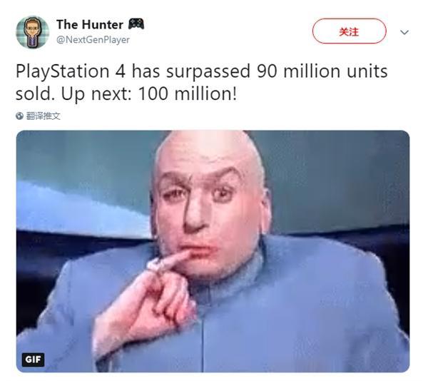从业者称：PS4销量超9000万 Switch销量超2500万