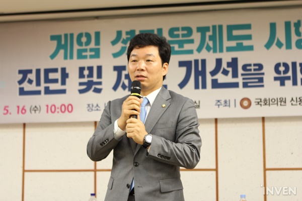 韩国议员：防沉迷造成整个游戏产业恶循环