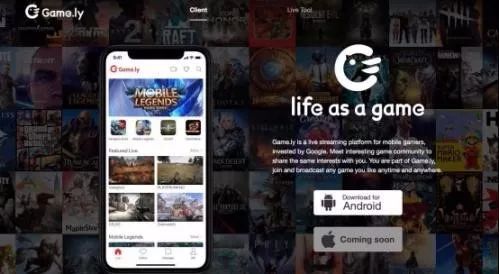 触手旗下海外直播平台game.ly依靠《Mobile Legends》、《PUBG Mobile》等热门手游的直播内容，在印尼迅速站稳脚跟