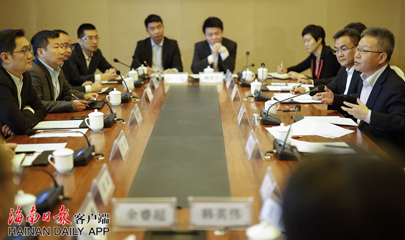 海南省政府与腾讯集团在三亚举行工作座谈