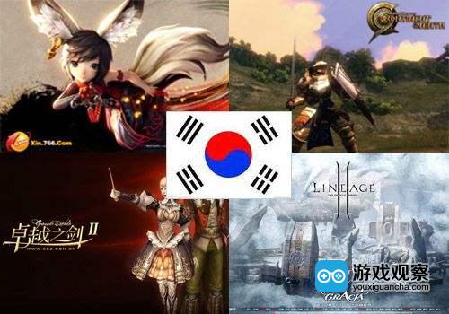 韩国游戏产业进入到衰退期