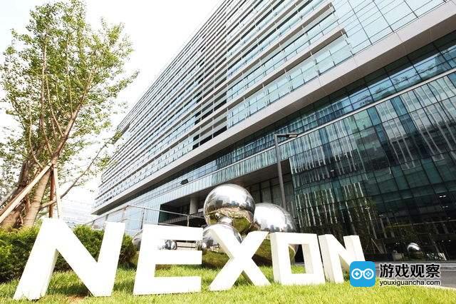 彭博社：腾讯和私募股权考虑竞购NEXON控股权