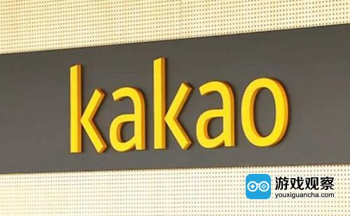 韩媒：KaKao考虑收购NEXON 或采取组团收购
