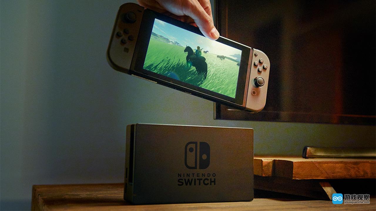 日媒：任天堂将推出全新廉价版小型化Switch