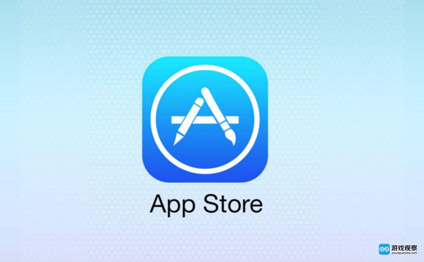 App Store下架约700个社交软件 或因违反支付规定
