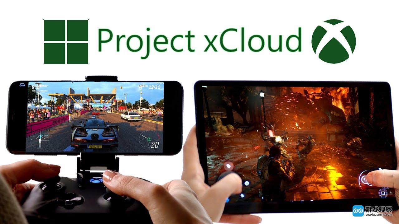xCloud串流服务将支持所有微软商店中的Xbox游戏