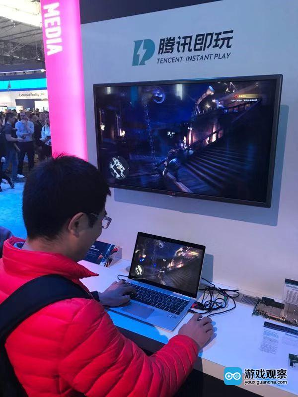 腾讯云游戏平台“腾讯即玩”公布 适用于PC和手游