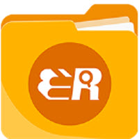 ER文件管理器