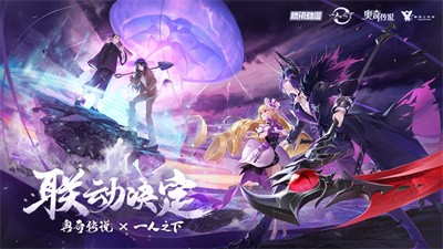 奥奇传说暗天使回归截图3