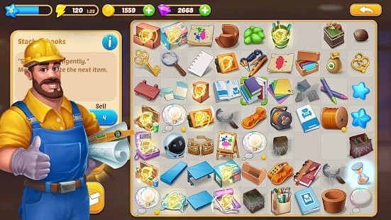 设计梦想装饰大夏截图3