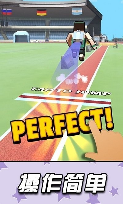 飞行英雄大作战截图2