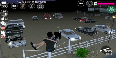 sakura school simulator截图3