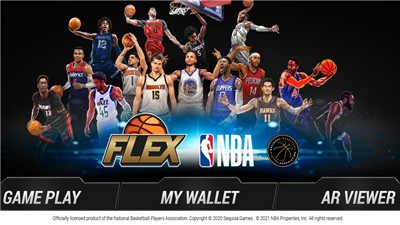 Flex NBA截图3