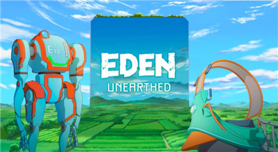 Eden Unearthed