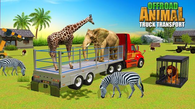动物园动物运输