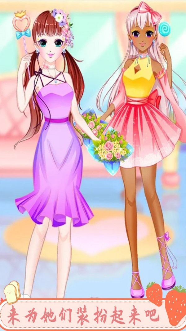 萌娃芭比公主截图2