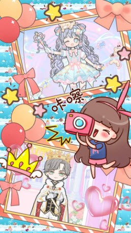 装扮迷你校园千代截图1