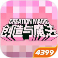 创造与魔法1.0.0395版本