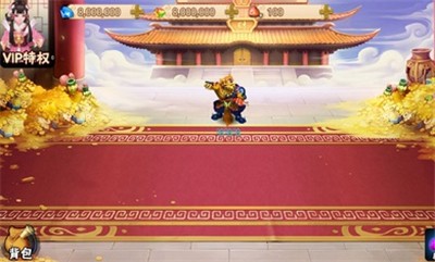 梦幻重游单机版截图1