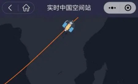 天文通看中国空间站实时位置